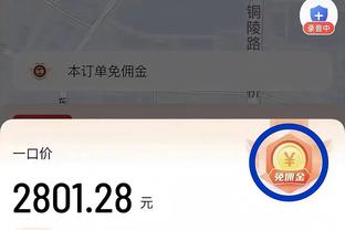 开云彩票app官网下载